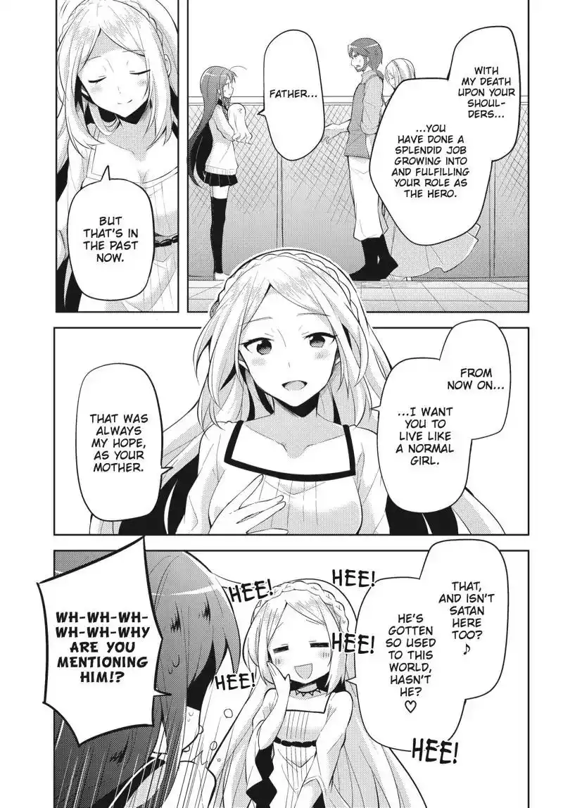 Hataraku Maousama! High School! Chapter 29 12